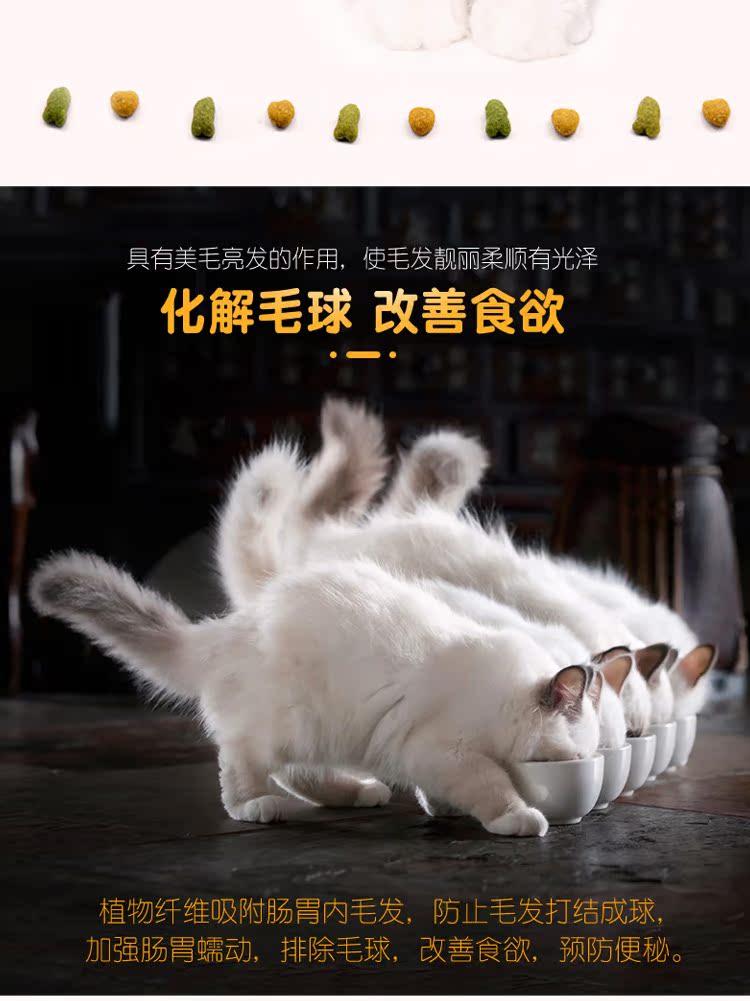 Thức ăn cho mèo trả 1,5kg vào thức ăn cho cá biển mèo thức ăn cho mèo ăn sâu cá biển thức ăn cho mèo gói Tân Cương ba gói 65 nhân dân tệ - Cat Staples thức ăn cho mèo royal canin