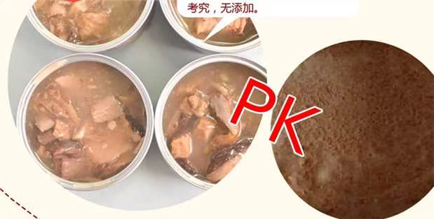 Thú cưng tuyệt vời | Mèo thẻ Kaler mèo đóng hộp với súp cá ngừ 85g đồ ăn nhẹ cho mèo thức ăn ướt