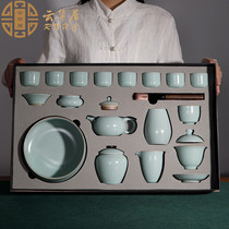 Ru Kiln Tea Set с Jingdezhen Gongde Town Kung Fu Tea Cup Керамический Чайник Cover Cover Bowl Cover Ru Фарфоровая Световая Экстравагантная И Высокозаконная Подарочная Коробка