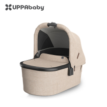 UPPAbaby Vista Cruz Minu baby stroller special sleeping basket extended seat twin stroller accessories