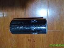 Unitez US22A-8 Screw Air Compressor Oil filter 0220610001 air compressor oil filter oil grid