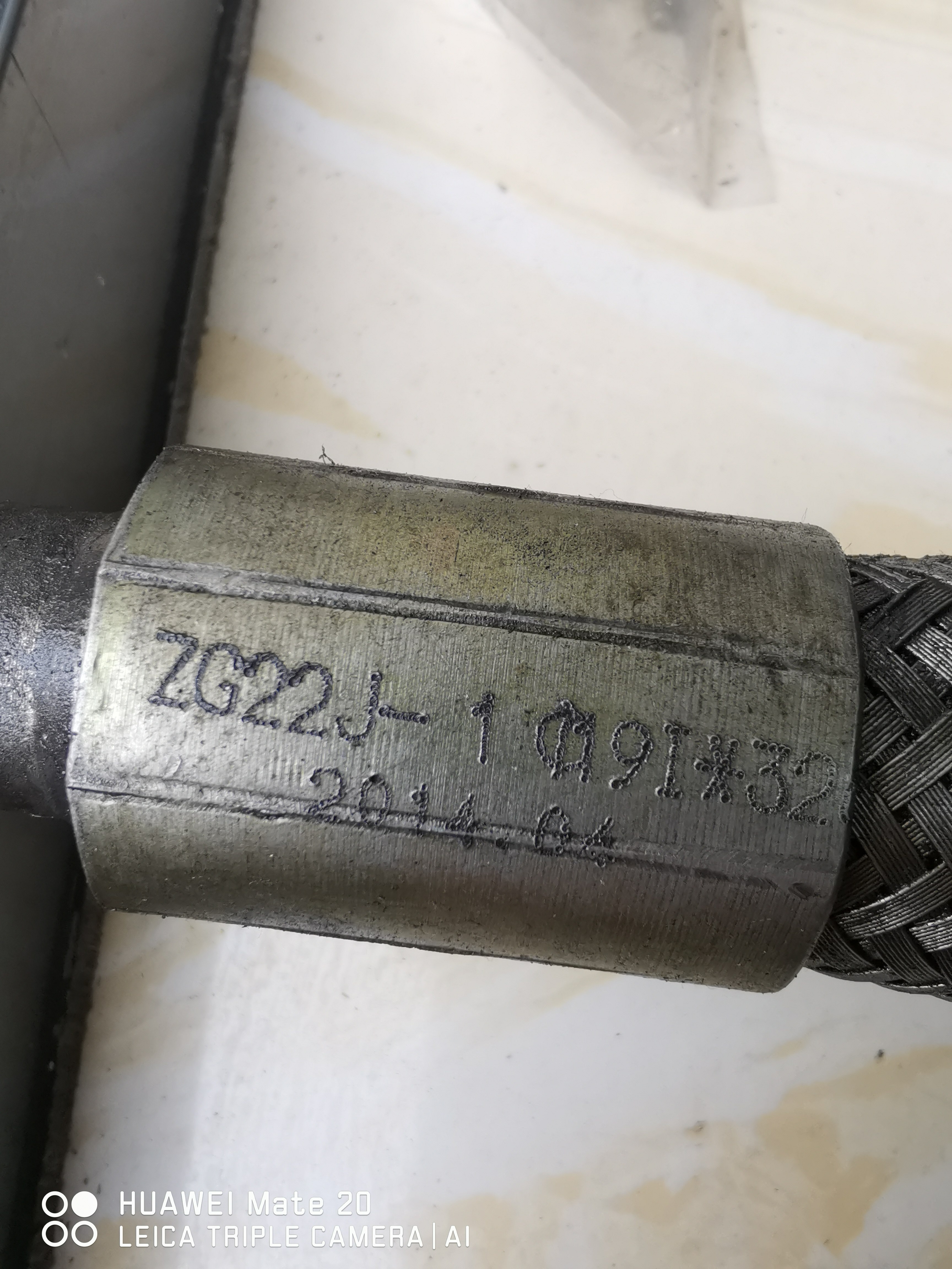 ZG22-1-2-3-2B Kaishan screw air compressor bellows oil and gas pipe rubber pipe high pressure oil pipe