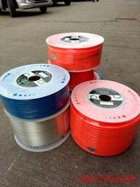 Estey air pressure hose Saint Ruiran 4-16 air hose imported material plastic pipe air pressure PU hose