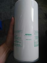 Shanghai Fei and 55KW Screw Air Compressor three filter element W1374 oil LB13145 air filter element C300440