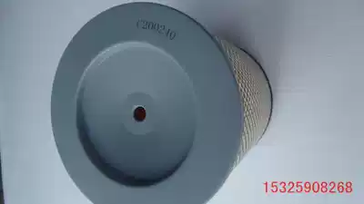 Oshger air filter element C200240 Screw Air Compressor air filter core E-37-45A Screw Air Compressor air filter core