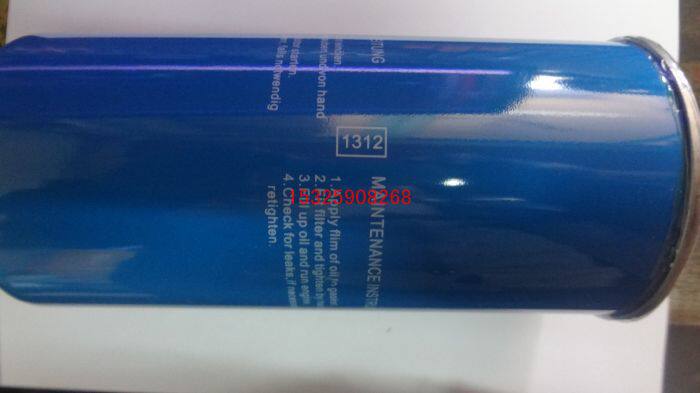 18-37KW Jaguar oil filter OL00962 Jaguar EAS-50A screw-type air compressor oil filter oil grid