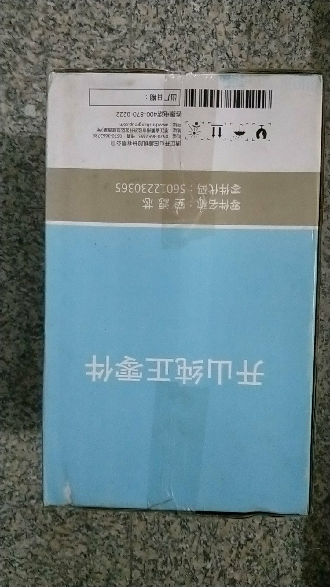 Open Mountain Air Filter Core Belt Type Stud Air Compressor Accessories Air filter Number 56012230365 Applicable 75KW