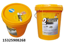 Kaishan screw oil Screw Air Compressor Oil coolant 1-10 oil Screw Air Compressor special oil