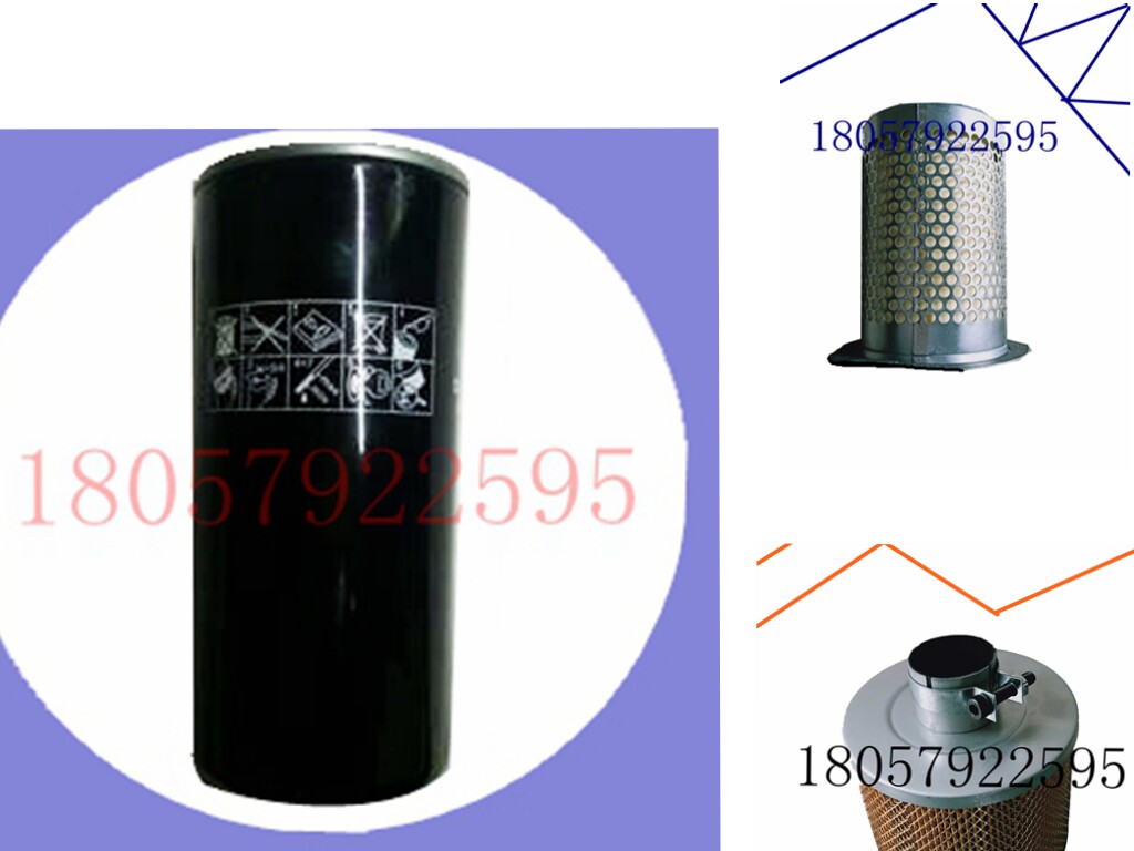 Coptic screw air compressor filter element KPT10-75A screw air compressor air filter core oil filter element oil core