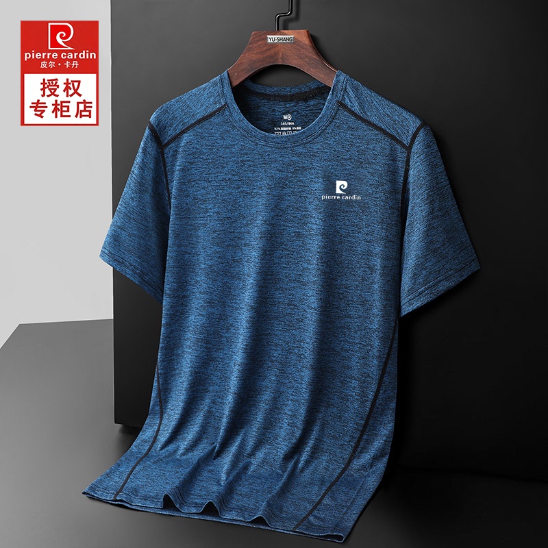 Pierre Cardin Ice Silk Quick-Drying Short-Sleeved T-Shirt for Men in Summer, Loose Casual Large Size Round Neck Thin Half-Sleeved Quick-Drying Shirt Pierre Cardin Ice Silk Quick-Drying Short-Sleeved T-Shirt for Men in Summer, Loose Casual Large Size Round Neck Thin Half-Sleeved Quick-Drying Shirt