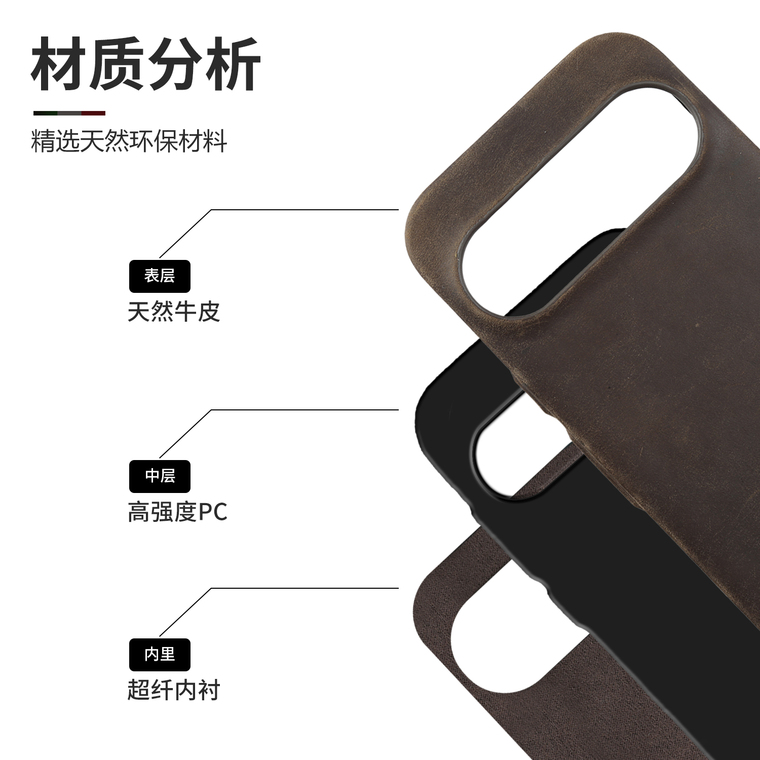 Soft Brown Leather Grain Minimalist Genuine leather Calfskin leather Google Pixel Phone Case