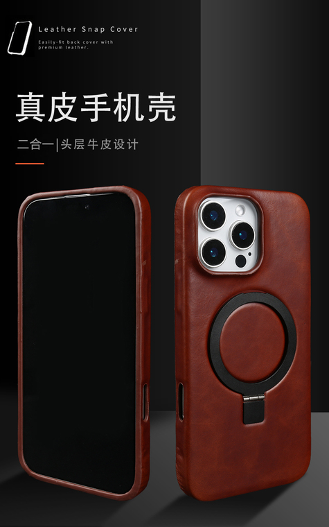 Distressed Oil Wax Leather Minimalist Stand Genuine leather iPhone Case
