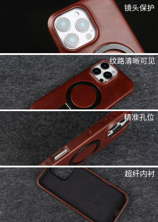 Distressed Oil Wax Leather Minimalist Stand Genuine leather iPhone Case