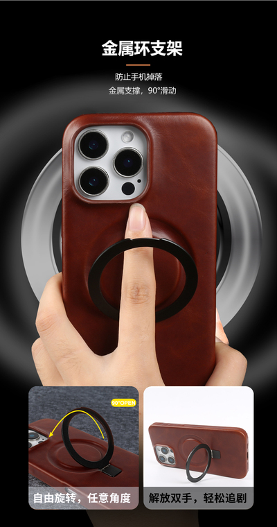 Distressed Oil Wax Leather Minimalist Stand Genuine leather iPhone Case