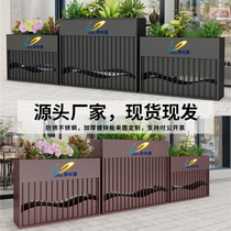 Outdoor wrought iron flower bed combination stainless steel flower box sales Tree box Commercial Street outdoor square partition custom flower trough