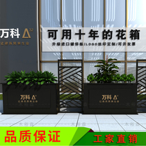 Wrought outdoor flower box flower slot combination mobile tree box flower pot frame commercial street sales department rectangular courtyard flower bed