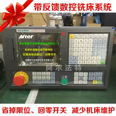 CNC milling machine with feedback system with absolute encoder Servo motor Engraving fine engraving milling machine without limit