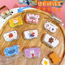Cartoon Bud contact lens case beauty pupil box cute candy color contact lens companion box care box