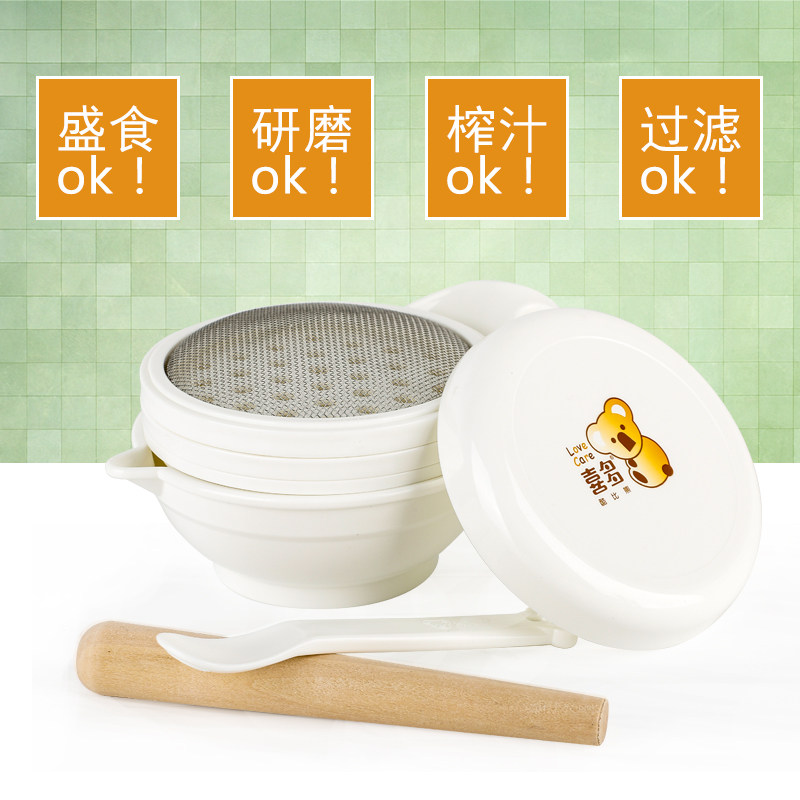 ϲ��hitoӤ��ʳ�������h31200