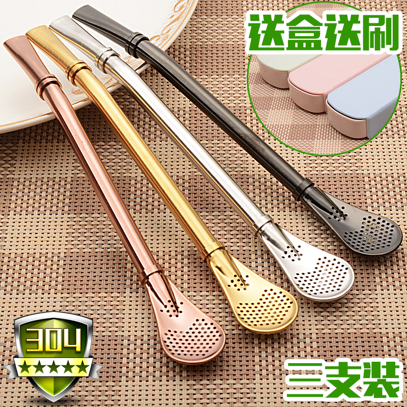 チタン304ステンレススチールストロースプーンセットクリエイティブジャーマンマテティーフィルタージュースティーストレーナー3ピース