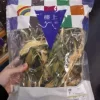 Товары от 汇全球代购