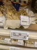 Купить Гонконг наверх