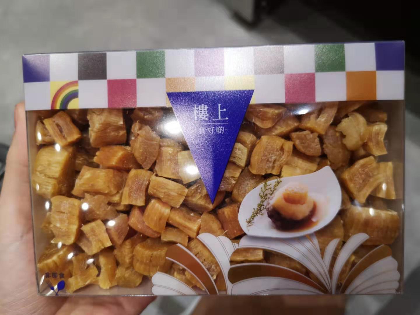 Hong Kong upstairs Japan's Hokkaido Yuanpei crushed 303 gr Qianbei Baguiaozhu Pingliver fever