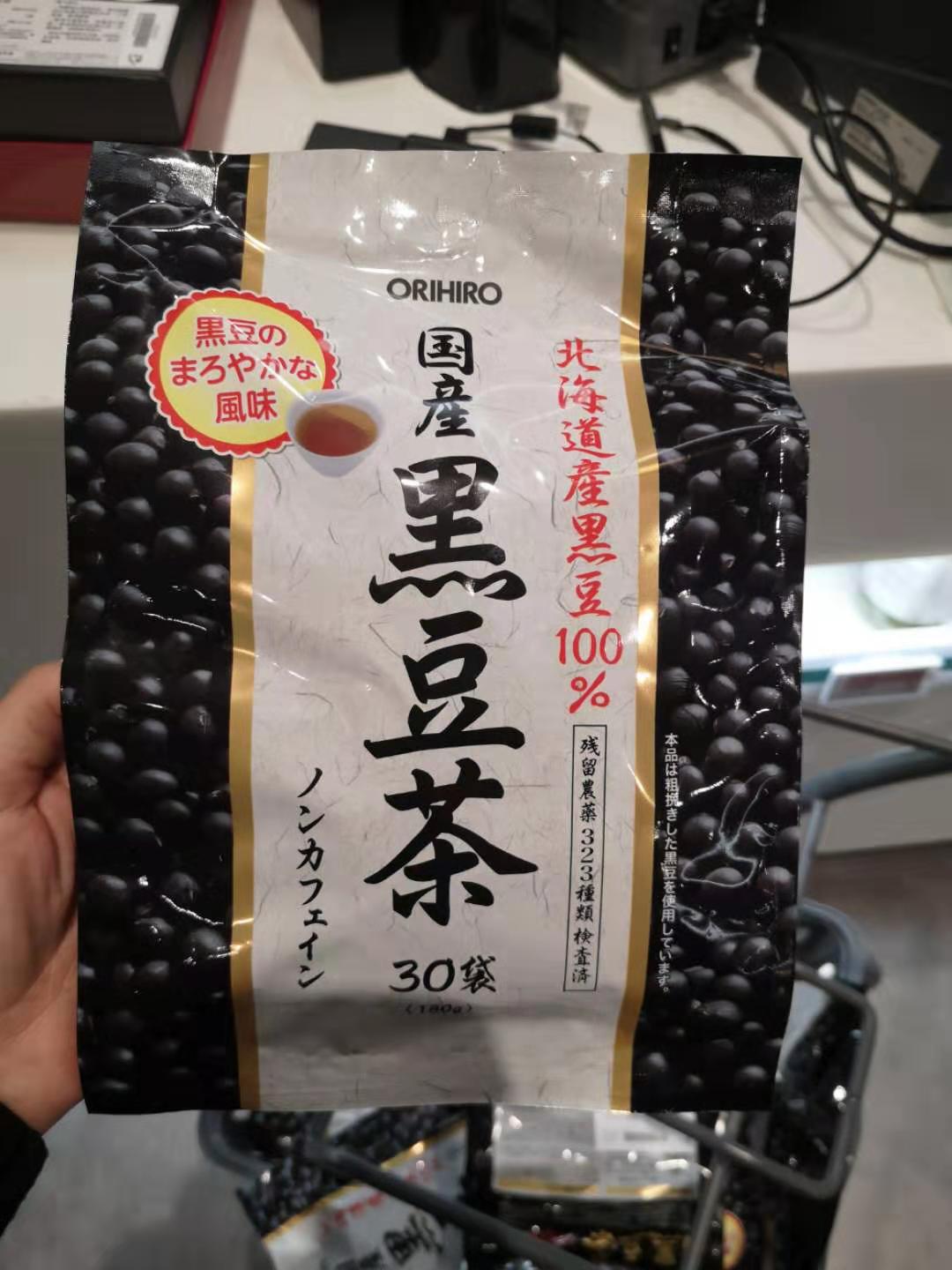 Hong Kong and Japan imported Hokkaido Black Bean Tea (6g 30 bags)Non-GMO