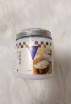 Hong Kong upstairs Thailand cold pressure first pressed coconut oil 230 ml bottle ready-to-eat coconut oil