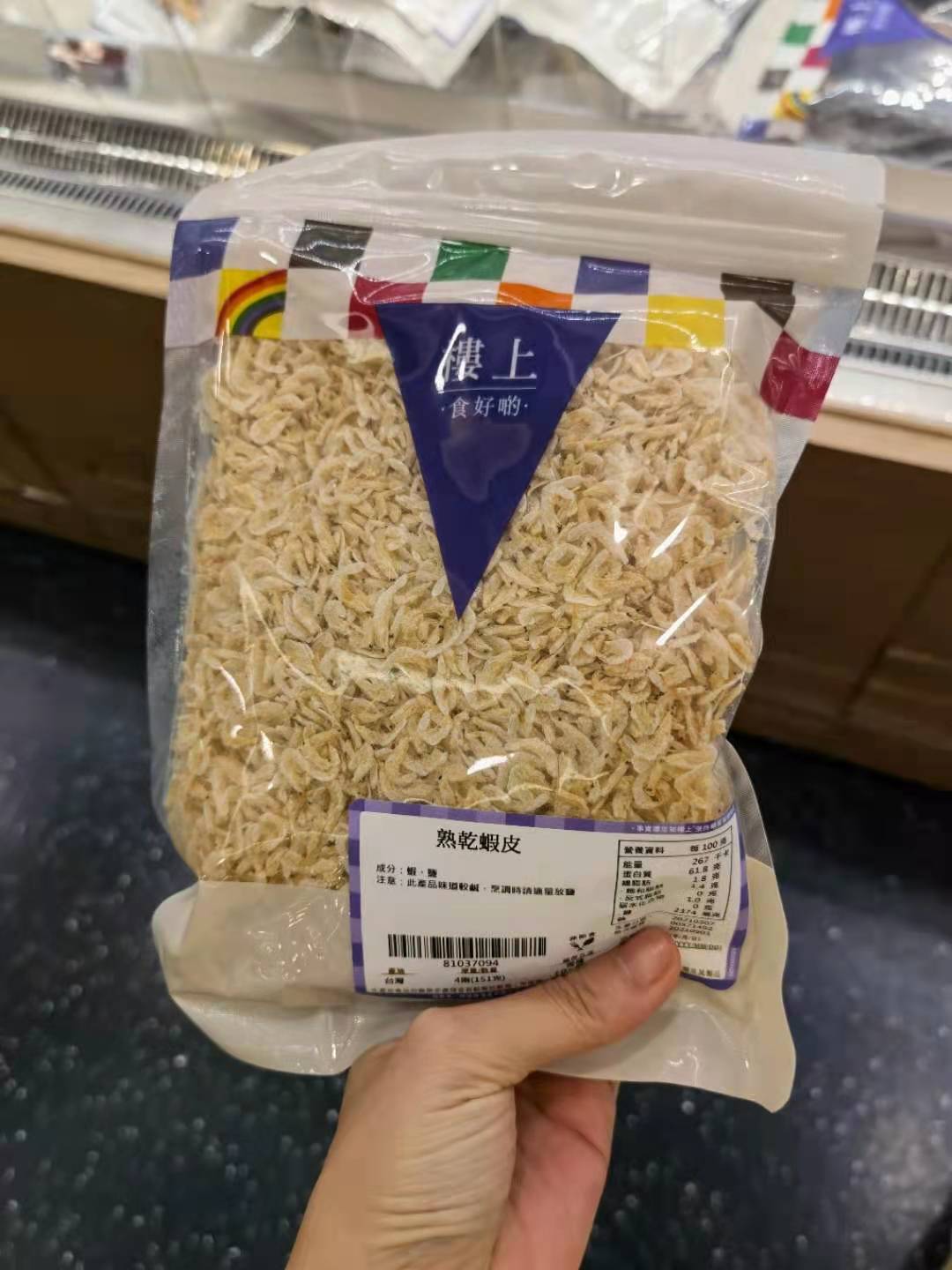 Hong Kong upstairs Taiwan cooked dry shrimp leather 151g small shrimps rice shrimp skin imported seafood dried goods calcium supplement