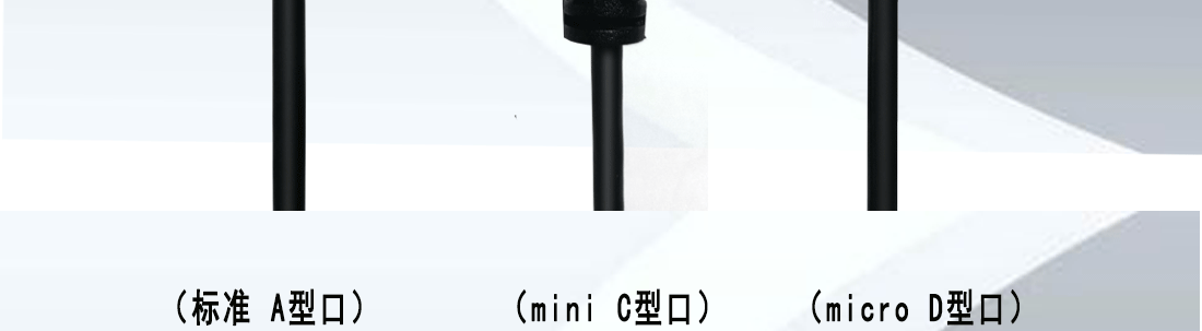 Кабель HDMI hdmi超细软线 2.0 4k 弹簧细线 mini micro 相机 阿童木 监视器