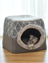 Space capsule cat nest cat nest four seasons universal cat nest enclosed villa nest room net red cat bed warm in winter