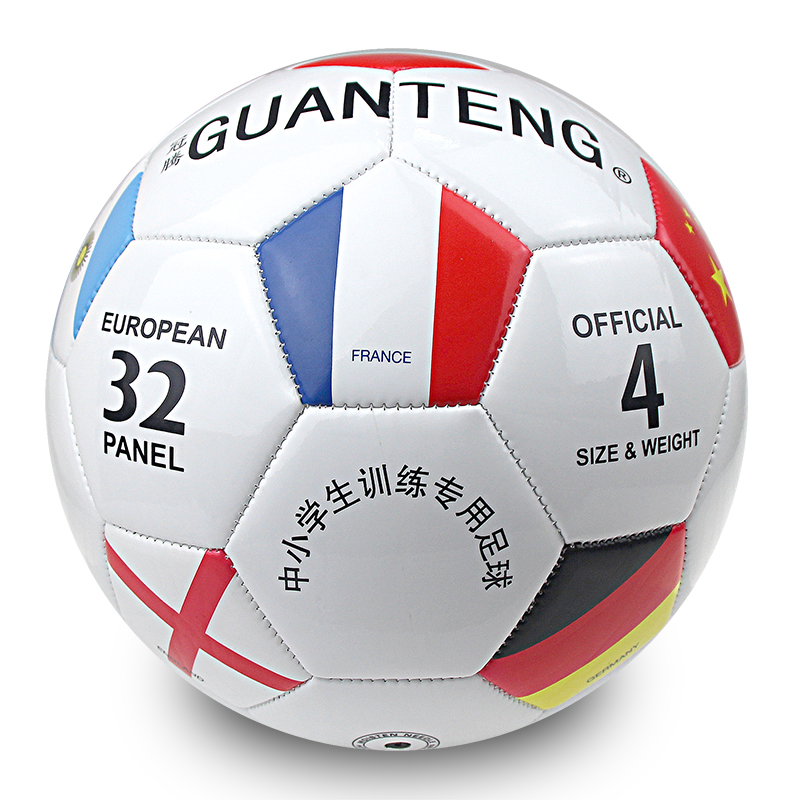 Ballon de football - Ref 4998 Image 12