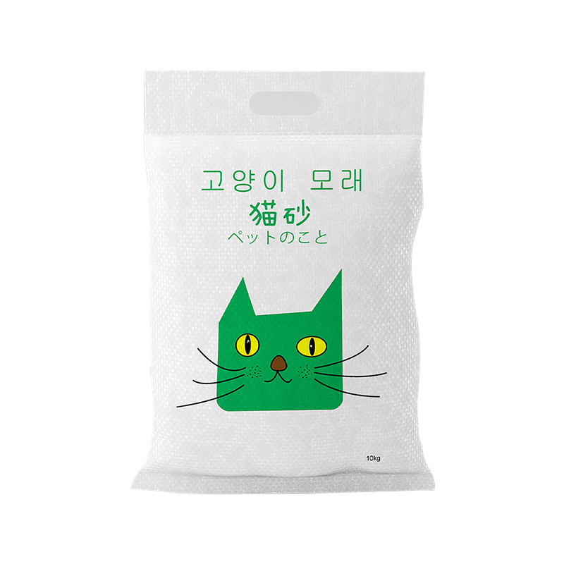 猫砂膨润土除臭无尘20斤10公斤10kg猫沙大包实惠装子大袋猫咪包邮
