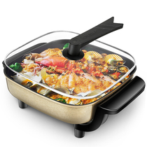 Household electric hot pot Korean multi-function electric cooking pot Electric hot pot Electric wok Cooking all-in-one hg