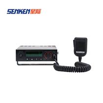 senken interstellar alarm engineering ambulance fire call controller host handle maintenance car siren