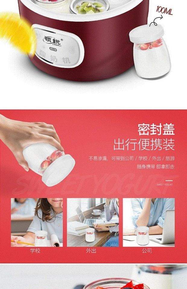 Máy làm sữa chua chiên nhỏ hộ gia đình nhỏ bằng tay trái cây khay đá lạnh tự làm - Sản xuất sữa chua máy làm yaourt