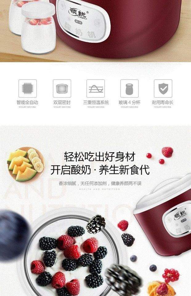 Máy làm sữa chua chiên nhỏ hộ gia đình nhỏ bằng tay trái cây khay đá lạnh tự làm - Sản xuất sữa chua máy làm yaourt