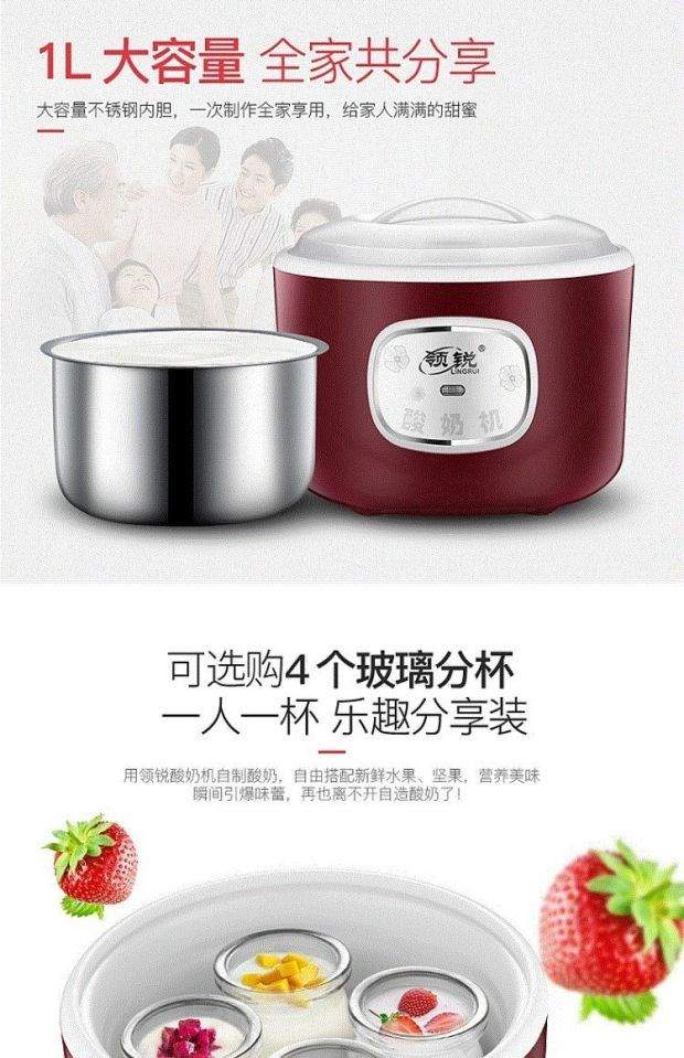 Máy làm sữa chua chiên nhỏ hộ gia đình nhỏ bằng tay trái cây khay đá lạnh tự làm - Sản xuất sữa chua máy làm yaourt