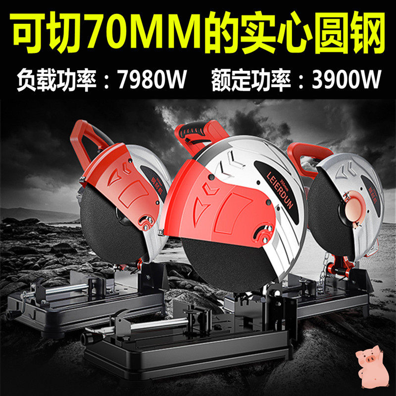 German industrial grade steel angle cutting saw 220V profile stainless steel toothless saw wood miter sawing angle machine