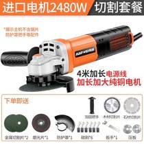 German Polished Grinding Machine Multifunction Home Furnishing Electric Hand Machine Five Gold Tools Big Full Angle Mill Wan