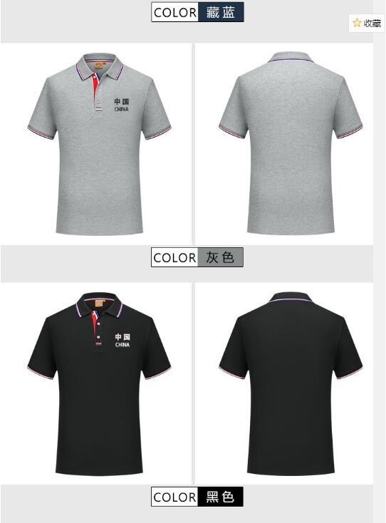 Kathy Lions CARTY & LIONT giảm giá khuyến nghị áo thun mới lụa tơ tằm POLO thương hiệu Trung Quốc hai mảnh 199 - Áo polo thể thao áo polo pierre cardin