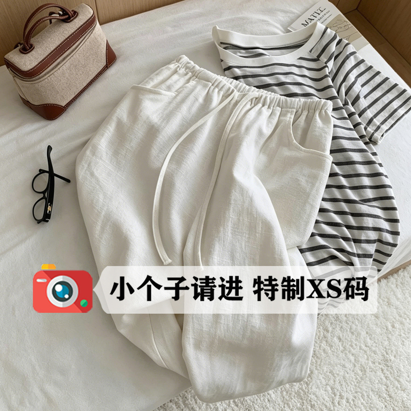 150cm Petite High-Waisted White Linen Wide-Leg Pants for Women, Spring and Summer Thin Style, Slimming and Drapey Cotton-Linen Casual Floor-Length Pants