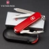 Chính hãng Vickers Swiss Army Knife 58MM Collection Red 0.6163 Dao ngoài trời Đa chức năng Công cụ gấp chữ mua bộ dao làm bếp Swiss Army Knife