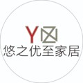 悠之优至家居的LOGO
