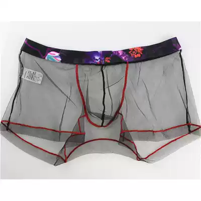 Sex men's underwear transparent mesh sexy men's boxers fashion retro belt personality boxer pants gay