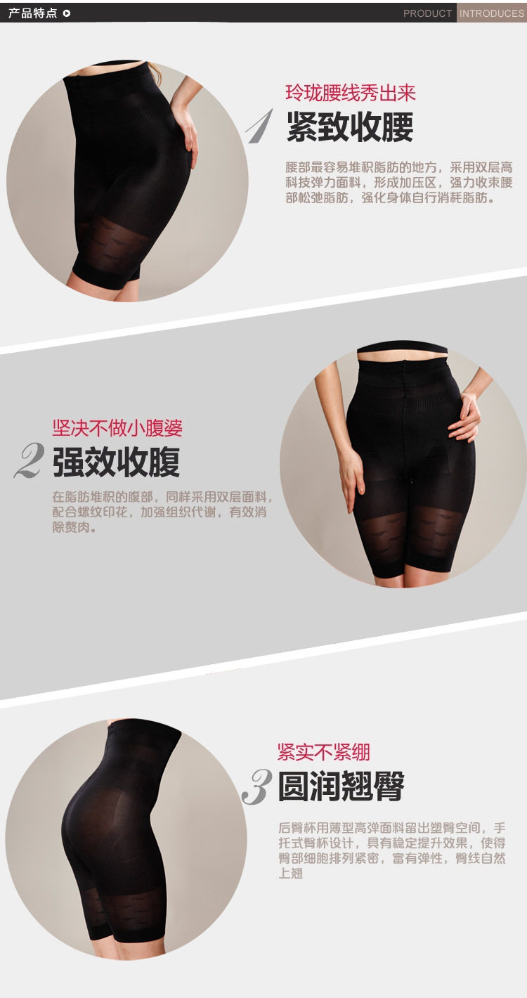 Body en autre - Ref 655862 Image 10