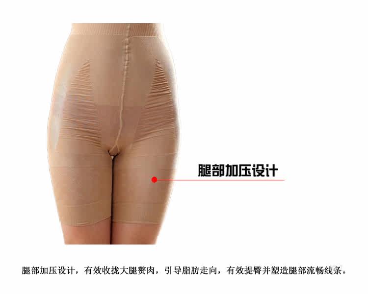 Body en autre - Ref 655862 Image 8