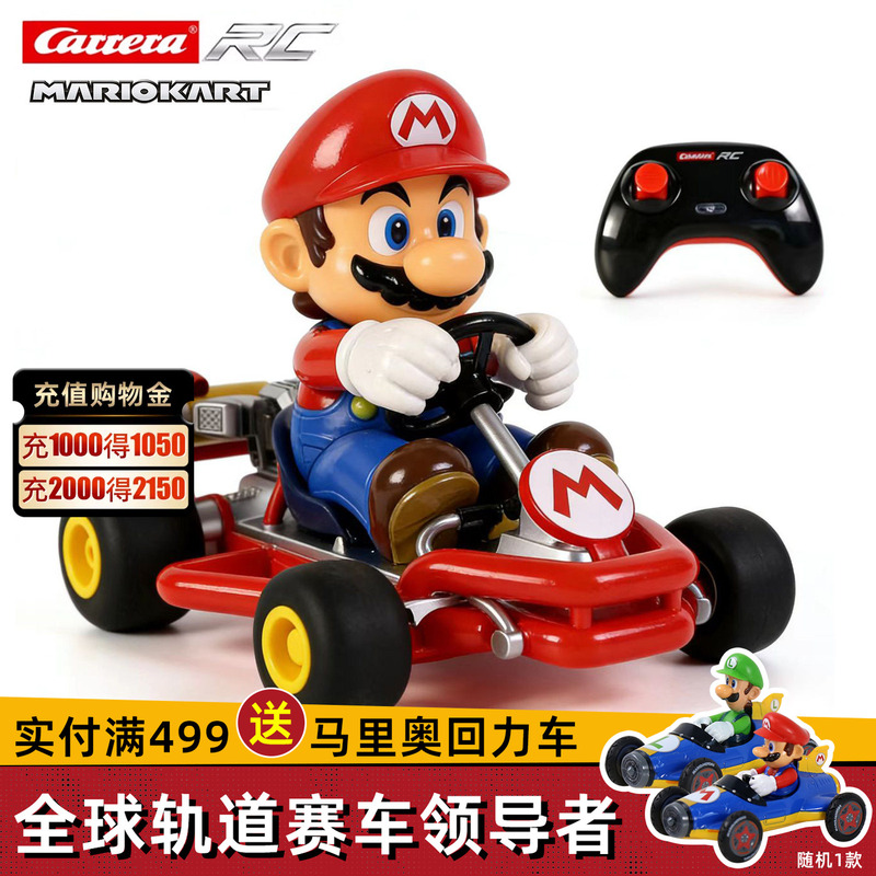 Carrera Mario Remote Control Car Toy for Boys Aged 3 to 10 Nintendo Children's Racing Kart