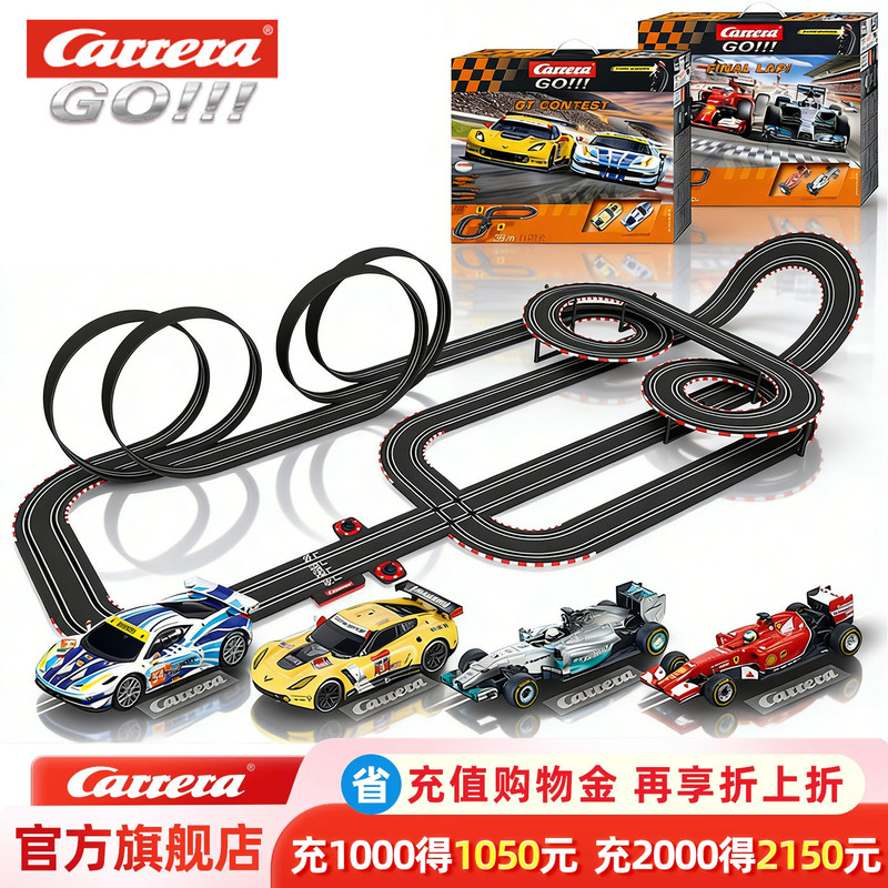 Carrera Track Car Toy Children's Educational Train Remote Control Car Large Track Racing Car